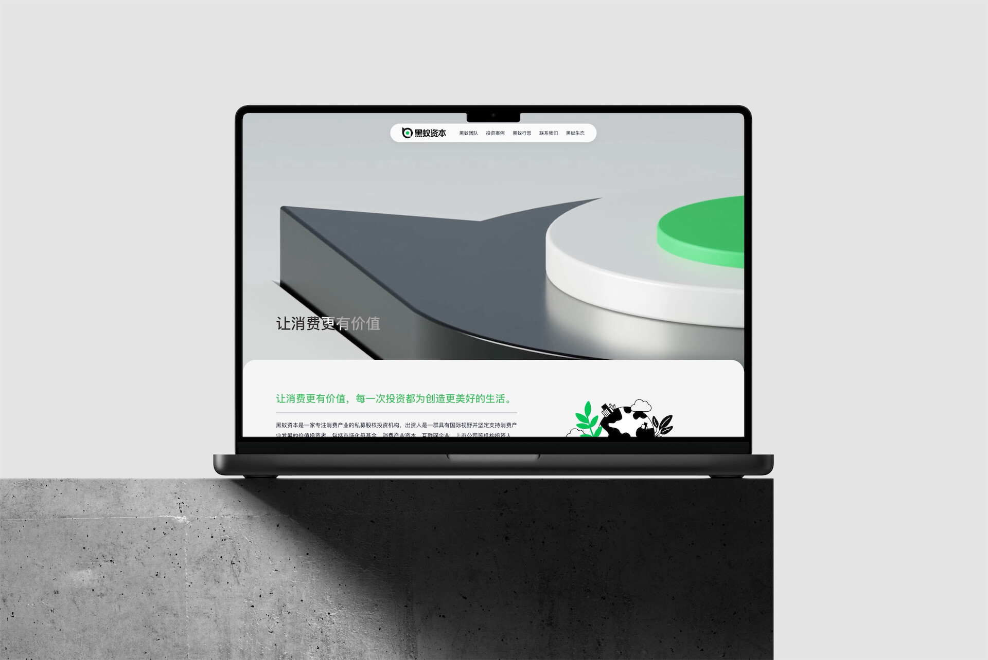 New Work — BA Capital